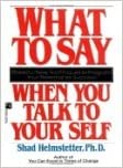 What to Say When you Talk To Yourself-Pocket (1990) (PDF) (Print)