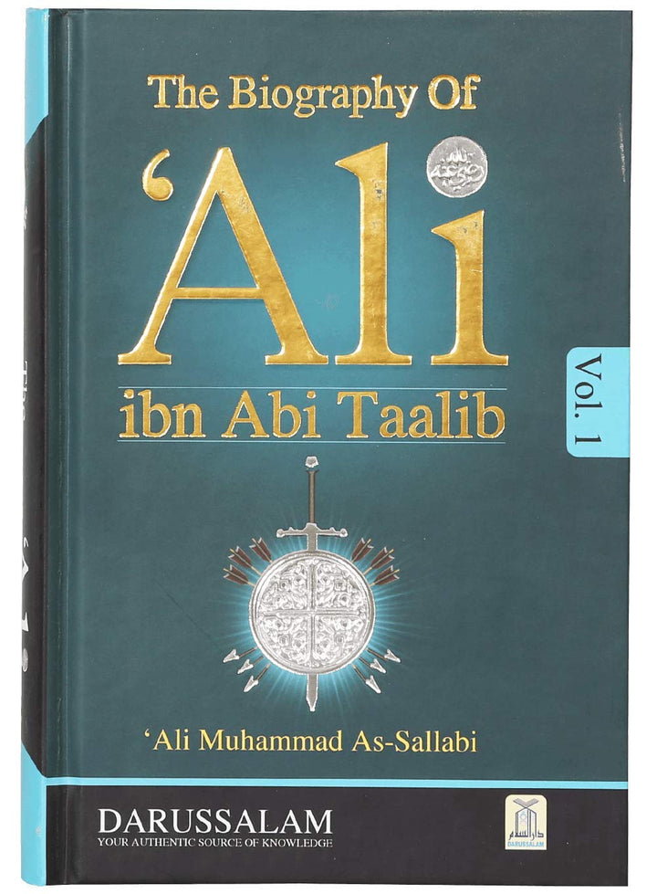 The Biography Of Ali ibn Abi Talib - Volume 1 (PDF) (Print)