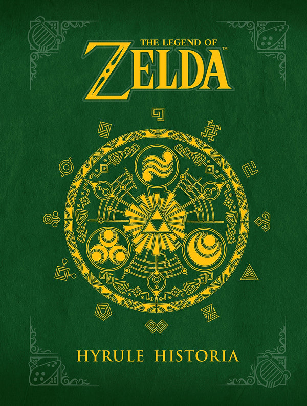 The Legend of Zelda Hyrule Historia (PDF) (Print)