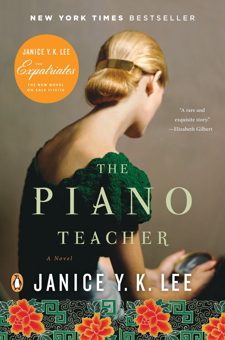 The Piano Teacher (PDF) (Print)