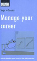 Manage Your Career