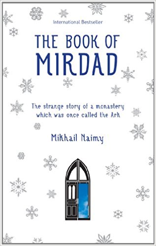 The Book of Mirdad - (Mass-Market)-(Budget-Print)