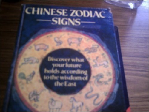 Chinese zodiac signs