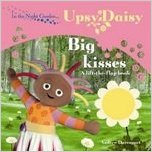 In the Night Garden: Big Kisses