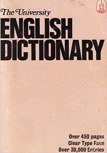 The Univercity English Dictionery