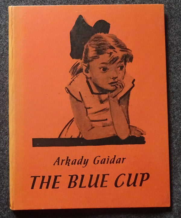 THE BLUE CUP